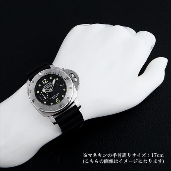 パネライ ルミノール サブマーシブル 1950 PAM00243 M番 中古 メンズ