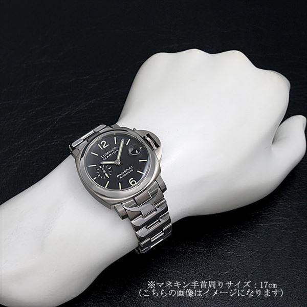 LEMINOR パネライ ルミノール マリーナ PAM00333 L番 中古 メンズ