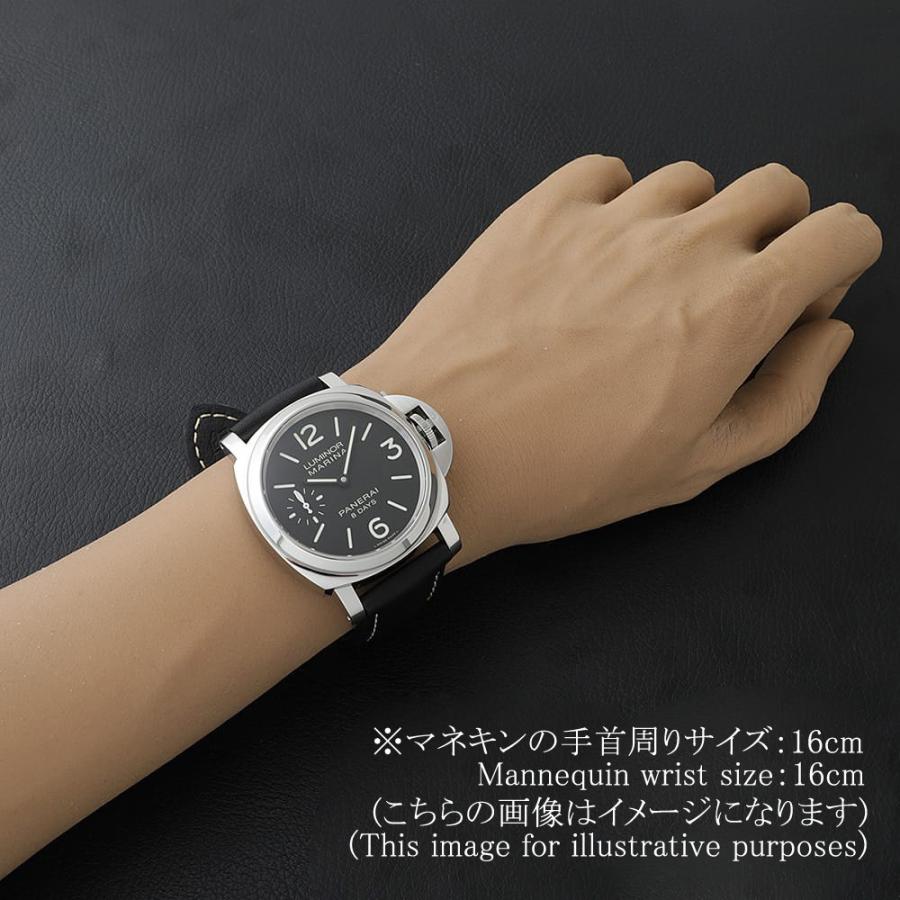 OFFICINE PANERAI（オフィチーネ パネライ） パネライ ルミノール