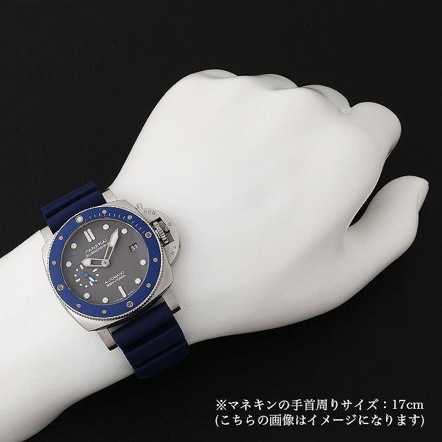 中古 パネライ PANERAI PAM00959 V番(2019年製造) シャークグレー メンズ 腕時計 SUBMERSIBLE パネライ ルミノール サブマーシブル PAM00959 V番 中古