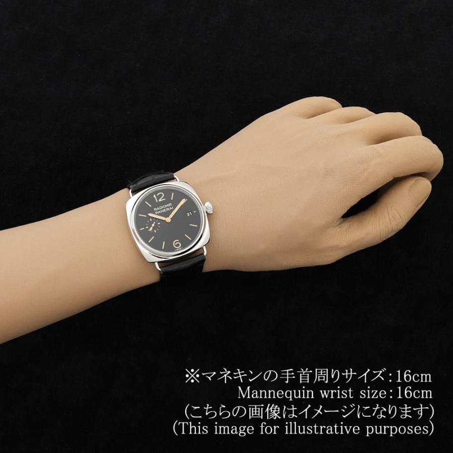 OFFICINE PANERAI（オフィチーネ パネライ） パネライ ラジオミール
