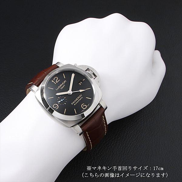 LEMINOR パネライ ルミノール 1950 3デイズ GMT オートマティック