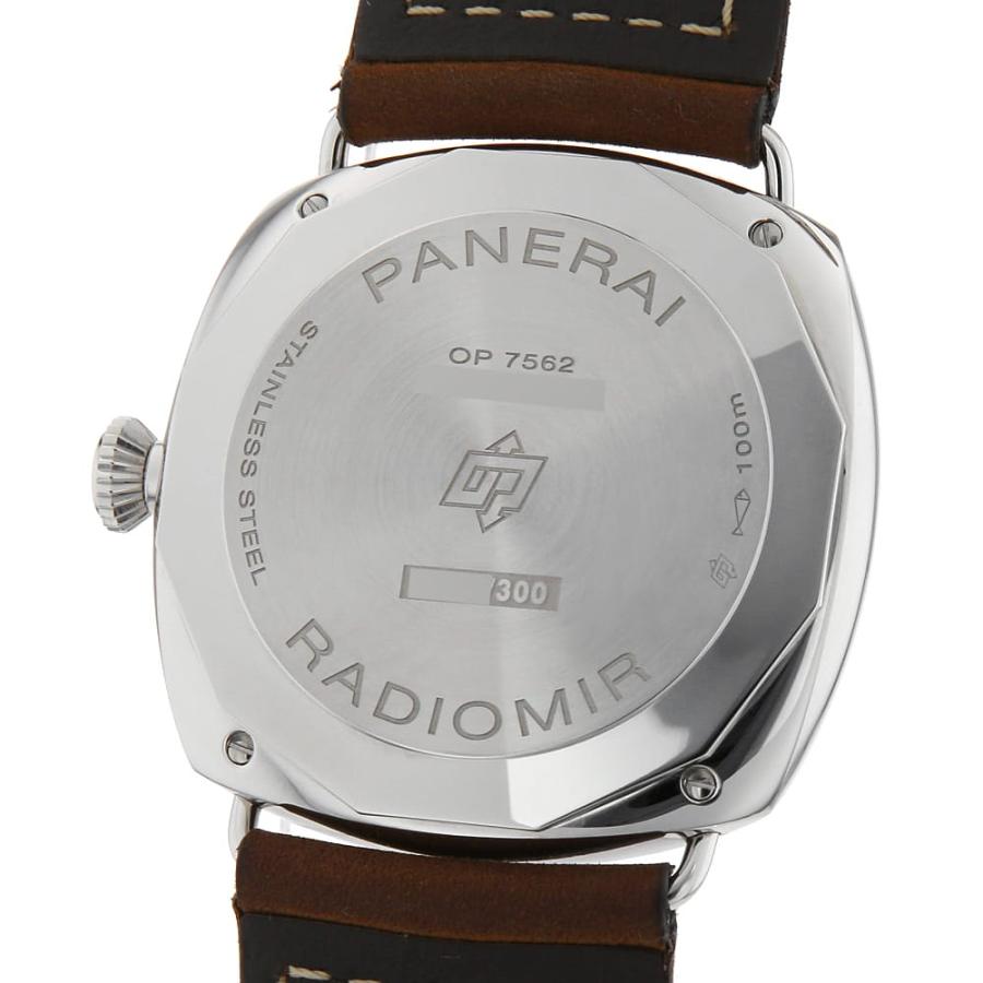 OFFICINE PANERAI（オフィチーネ パネライ） パネライ ラジオミール