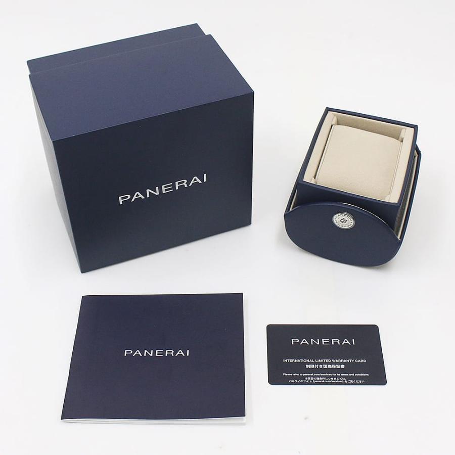 OFFICINE PANERAI（オフィチーネ パネライ） パネライ ラジオミール