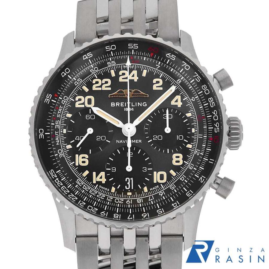 ブライトリング（BREITLING） ナビタイマー B02 クロノグラフ41 コスモ 
