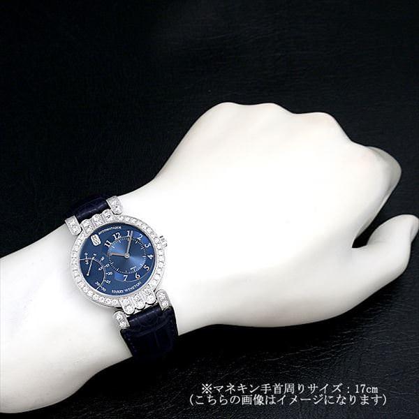 ハリー・ウィンストン（HARRY WINSTON） プルミエール エキセンター