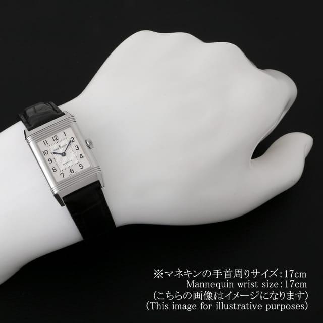 JAEGER-LECOULTRE（ジャガー・ルクルト） レベルソ クラシック 