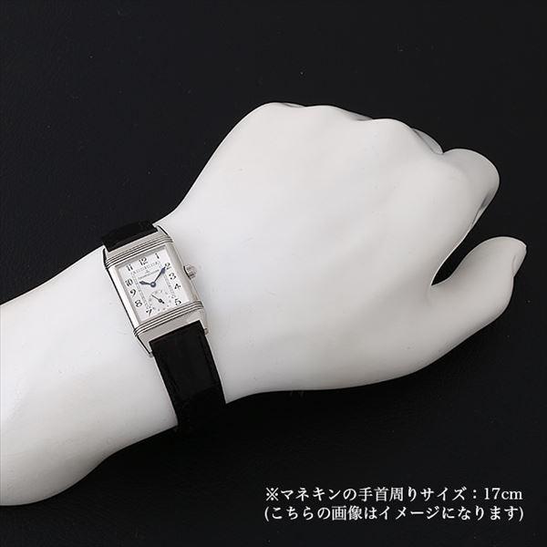 あーなん様 ジャガールクルト / JAEGER-LECOULTRE レベルソ レベルソ