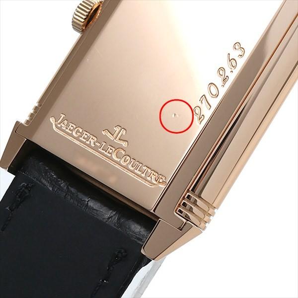 48回払いまで無金利 ジャガールクルト レベルソ ナイト デイ サンムーン パワーリザーブ Q 270 2 63 中古 メンズ 腕時計 U Q Ginza Rasin ヤフー店 通販 Yahoo ショッピング