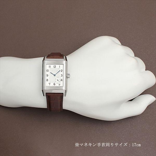 JAEGER-LECOULTRE（ジャガー・ルクルト） レベルソ グランドリザーブ