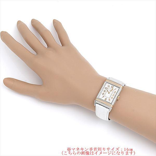 ジャガールクルト グランドレベルソ レディ ウルトラスリム Q3224420 268.D.86 OH済 K18PG×SS 手巻き レディース 腕時計 Q3224420 グランドレベルソ レディ ウルトラスリム 中古 ｜ ジャガー