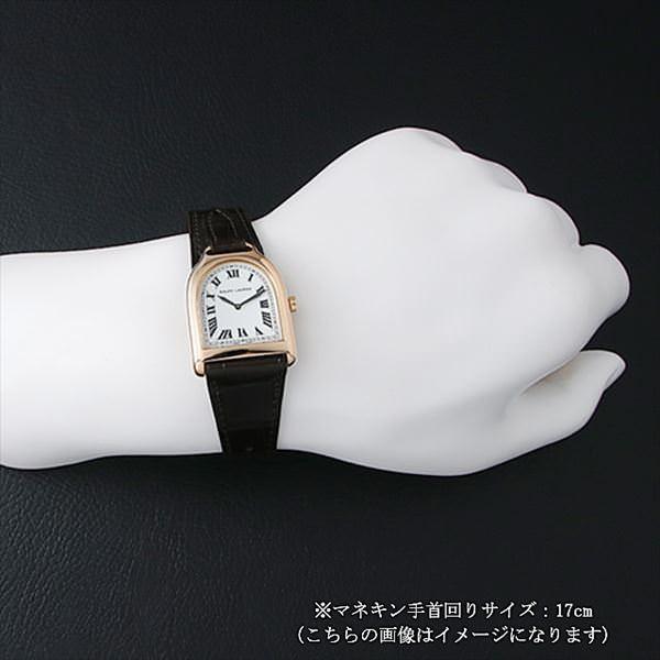 RALPH LAUREN 腕時計　スティラップ　スモール　ホワイト/ターコイズ RALPH LAUREN 腕時計 スティラップ スモール ホワイト/ターコイズ