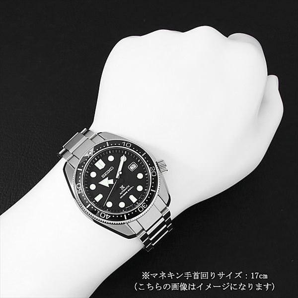 SEIKO 「プロスペックスメカニカルダイバーズ 現代デザイン」SBDC061