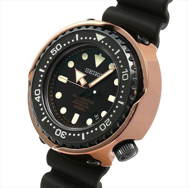 SEIKO（セイコー） マリーンマスター プロフェッショナル SBDX016 中古