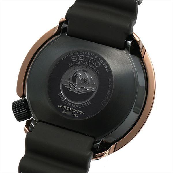 SEIKO（セイコー） マリーンマスター プロフェッショナル SBDX016 中古