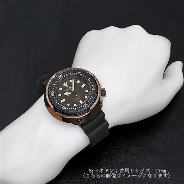 SEIKO（セイコー） マリーンマスター プロフェッショナル SBDX016 中古