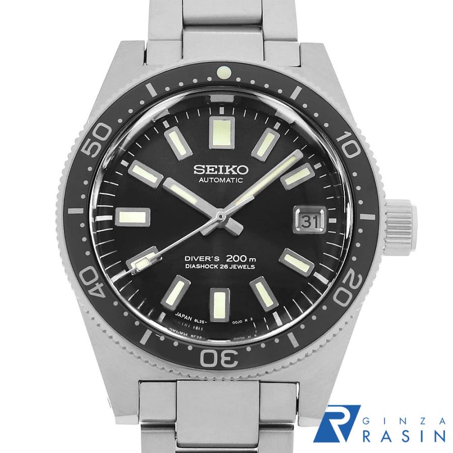 SEIKO（セイコー） プロスペックス ダイバースキューバ 2000本限定