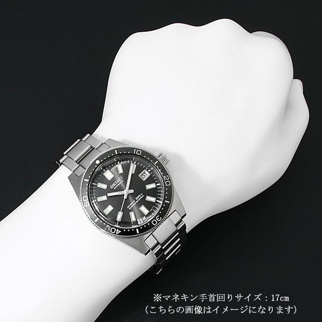 SEIKO（セイコー） プロスペックス ダイバースキューバ 2000本限定