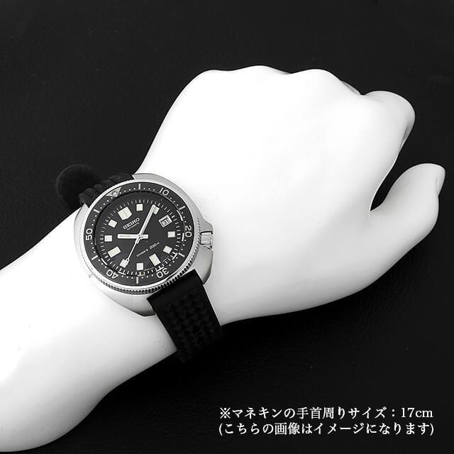 SEIKO（セイコー） プロスペックス 1970メカニカルダイバーズ復刻