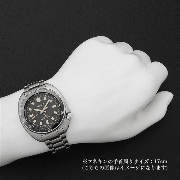 PROSPEX セイコー プロスペックス ダイバースキューバ SBDX047 中古