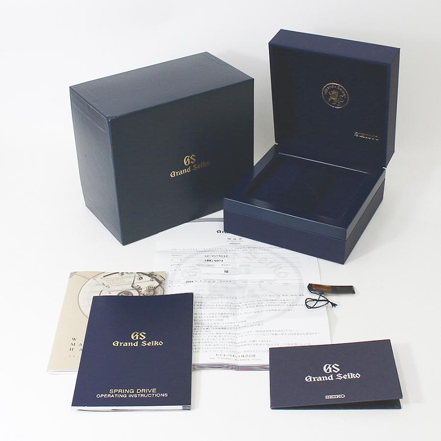 Grand Seiko グランドセイコー スプリングドライブ SBGA073 中古 
