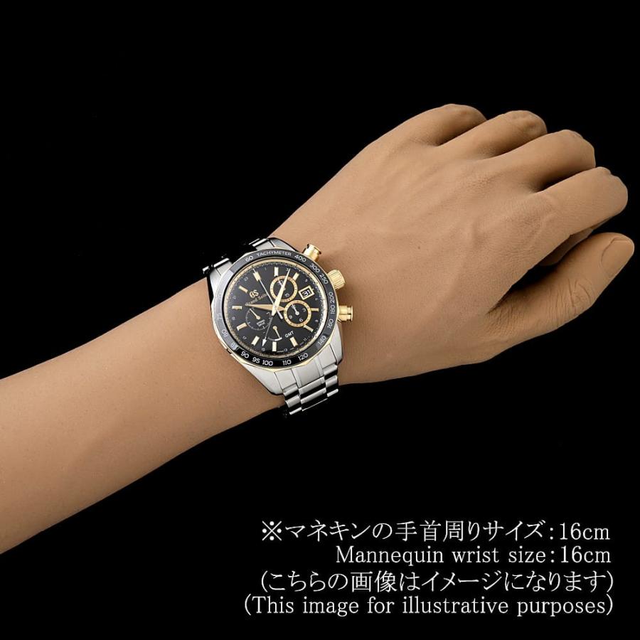 Grand Seiko グランドセイコー スプリングドライブ クロノグラフ GMT