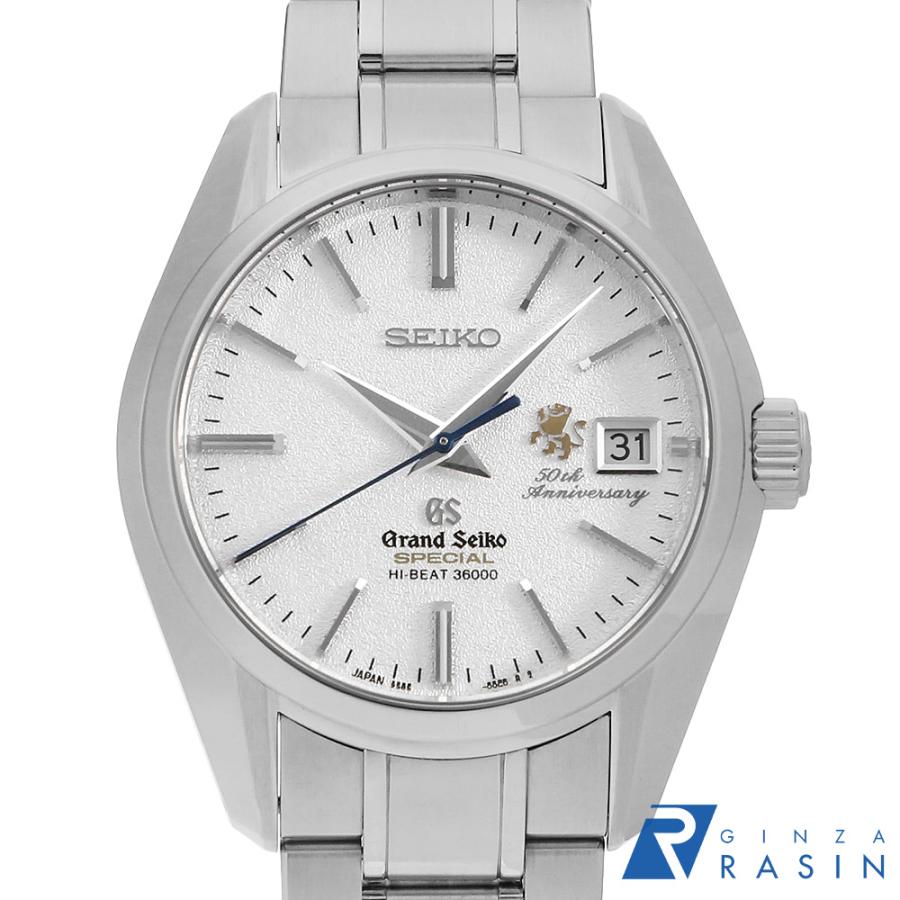 グランドセイコー メカニカル50周年記念 マスターショップ限定 SBGH015 Grand Seiko グランドセイコー メカニカル50周年記念 マスターショップ