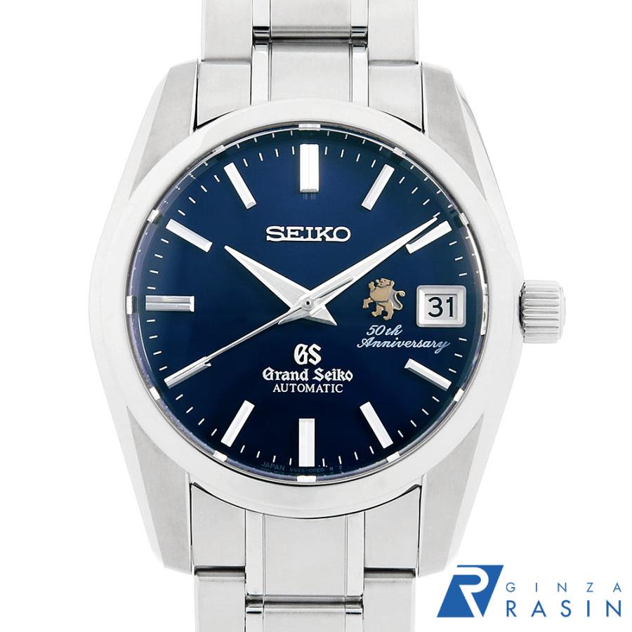 Grand Seiko グランドセイコー メカニカル 50周年記念モデル Grand Seiko グランドセイコー メカニカル 50周年記念モデル