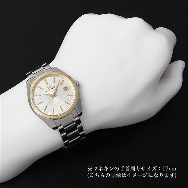 Grand Seiko グランドセイコー 9Fクォーツ 25周年記念 44GS現代