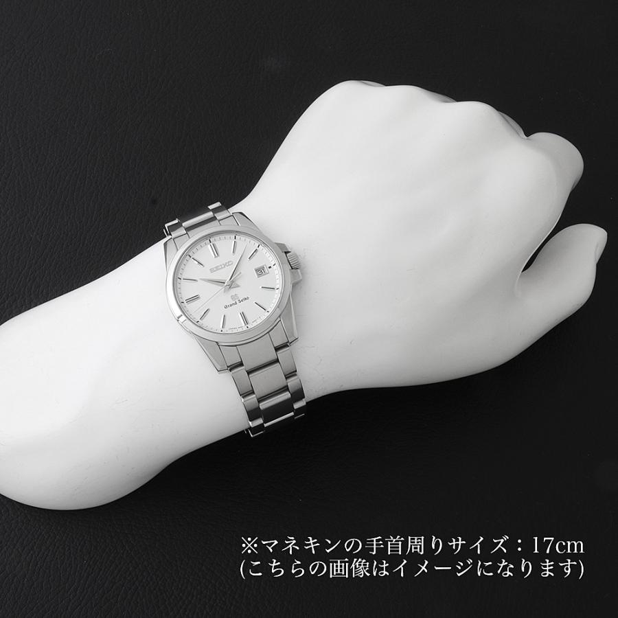 Grand Seiko グランドセイコー クォーツ SBGX057 中古 メンズ