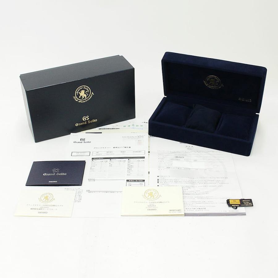 Grand Seiko グランドセイコー クォーツ 50周年記念500本限定 SBGX075