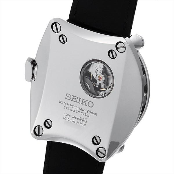 SEIKO（セイコー） ガランテ メカニカルGMT SBLM001 中古 メンズ
