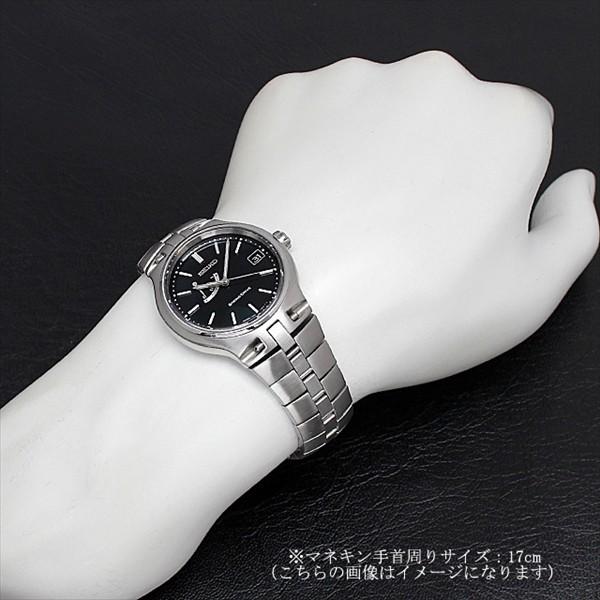 SEIKO（セイコー） スプリングドライブ ファーストモデル 限定500本 
