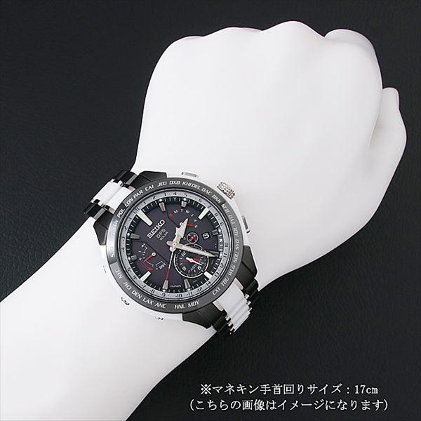SEIKO セイコー アストロン 日本限定 GPSソーラーデュアルタイム