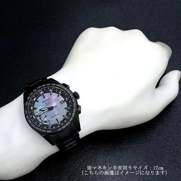 SEIKO（セイコー） アストロン 8X World-Time 2016 リミテッド