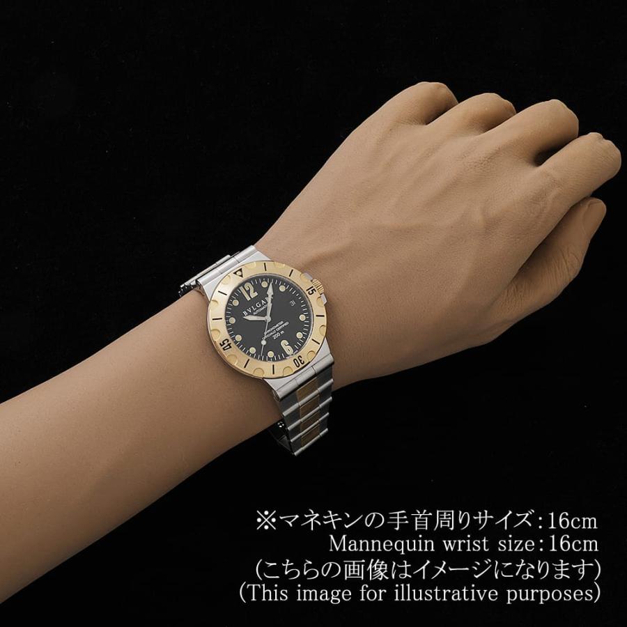 BVLGARI（ブルガリ） ディアゴノ スクーバダイバー SD38SG 中古 メンズ
