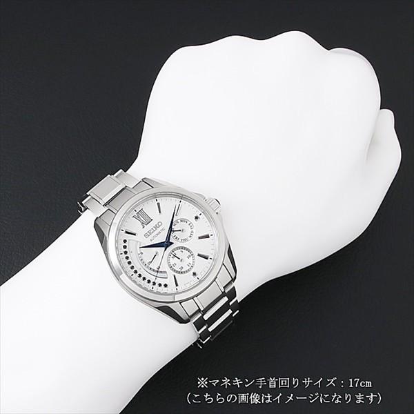 BRIGHTZ セイコー ブライツ 15周年記念 限定888本 SDGC031 中古 メンズ 