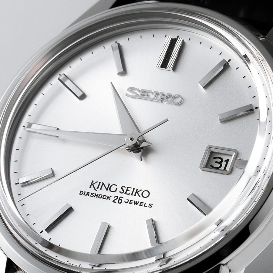 SEIKO（セイコー） キングセイコー セイコー創業140周年 KSK復刻