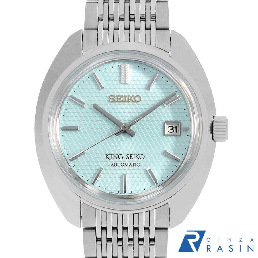 SEIKO（セイコー） キングセイコー 100周年記念モデル 世界限定700本
