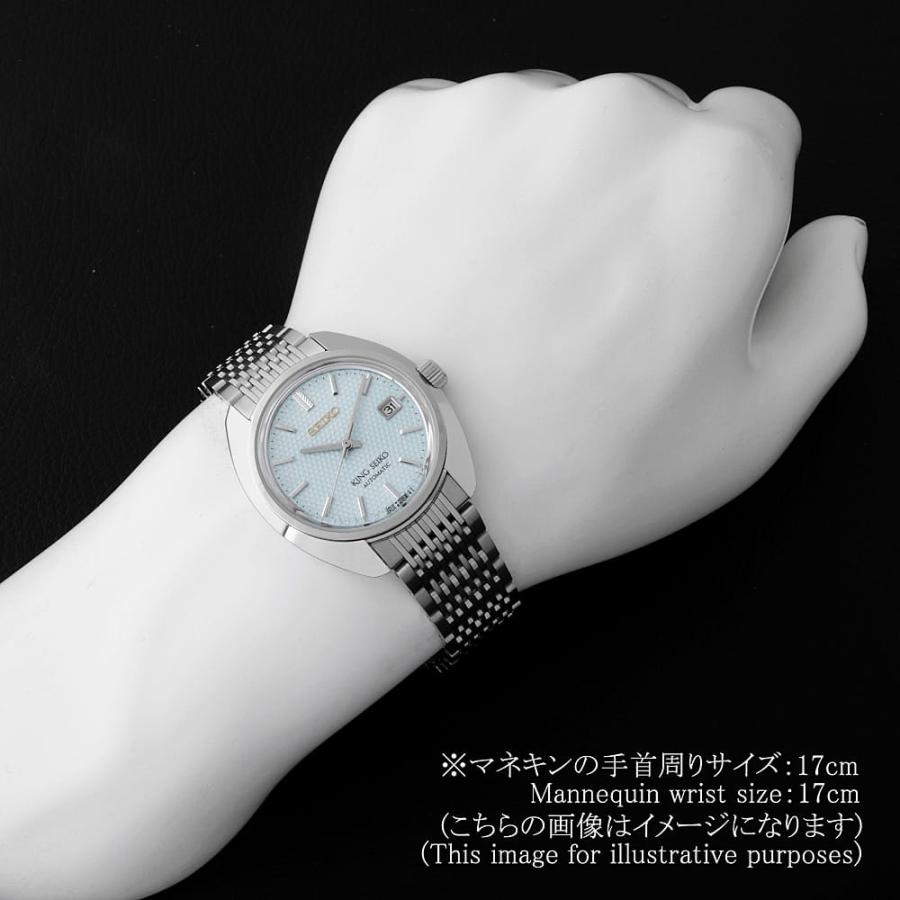 SEIKO（セイコー） キングセイコー 100周年記念モデル 世界限定700本
