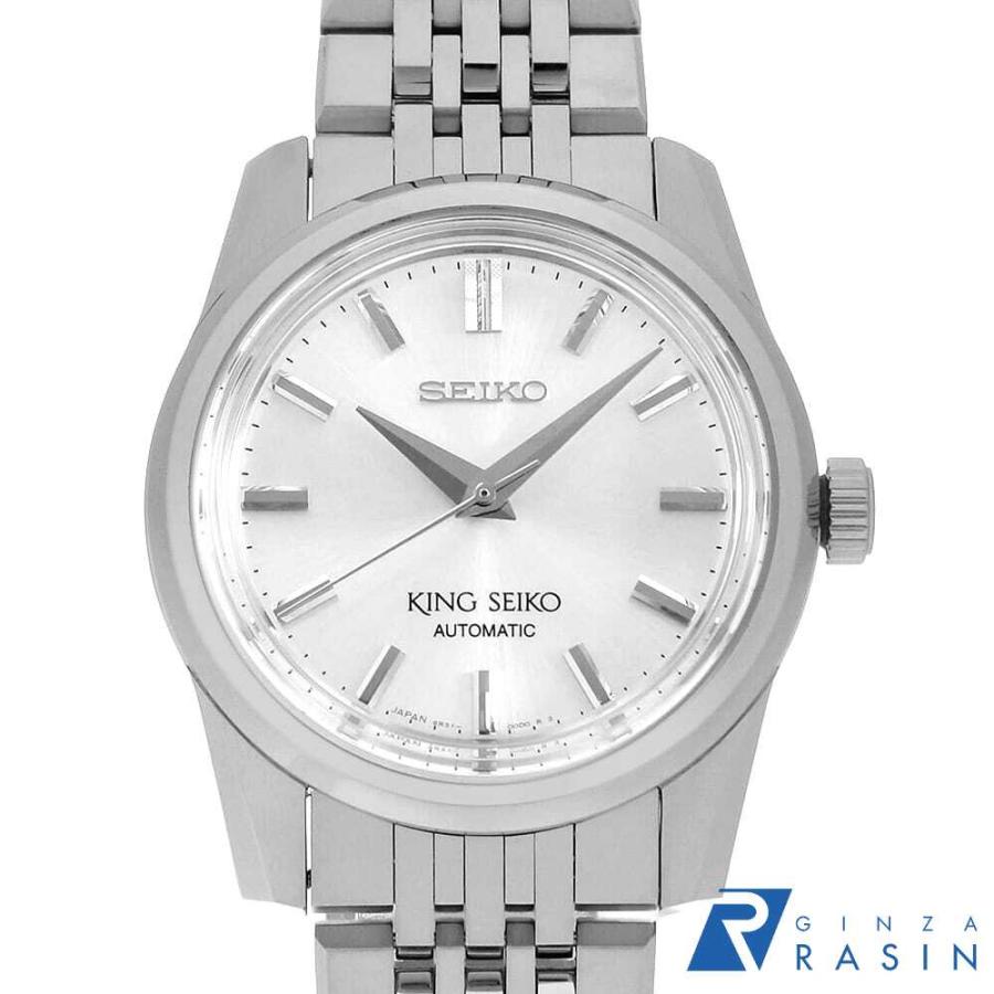【未使用に近い】キングセイコー　SDKS001　KING SEIKO SDKS001 – キングセイコー – セイコーオンラインストア | 時計