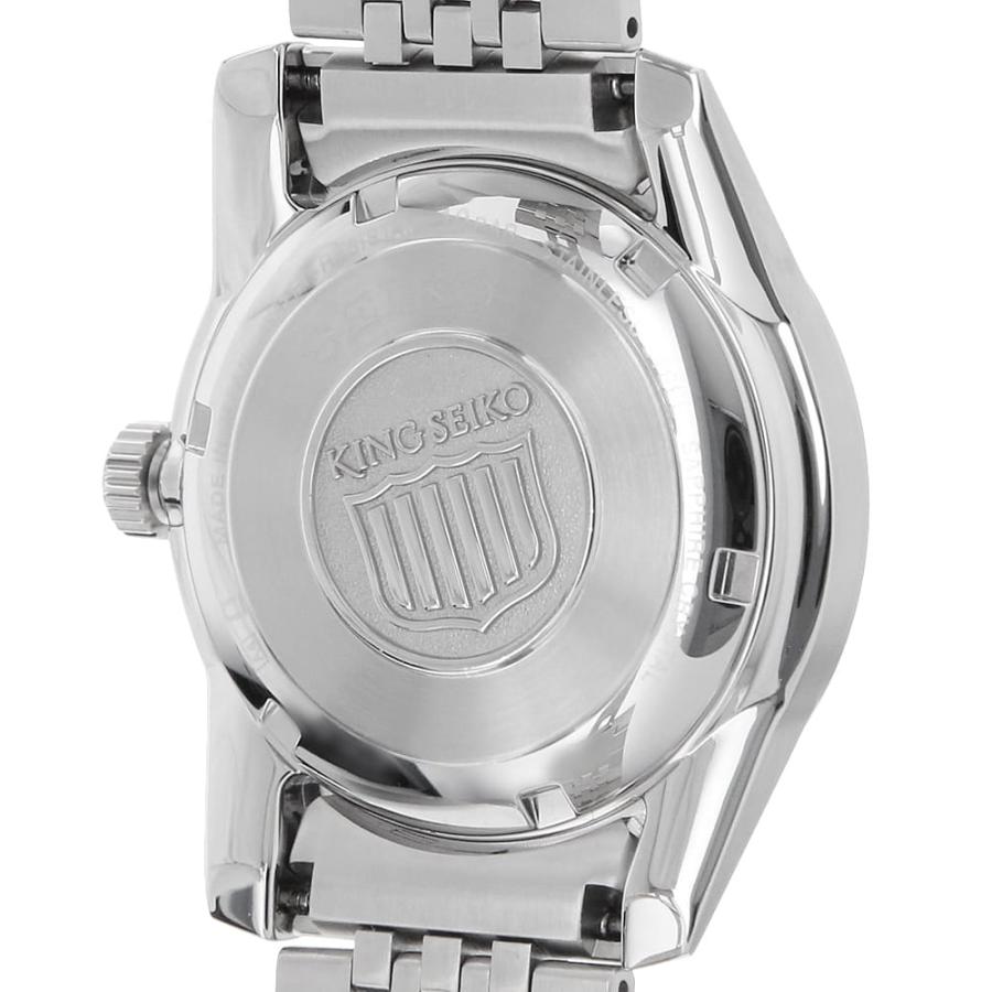 SEIKO（セイコー） キングセイコー SDKS001 中古 メンズ 腕時計