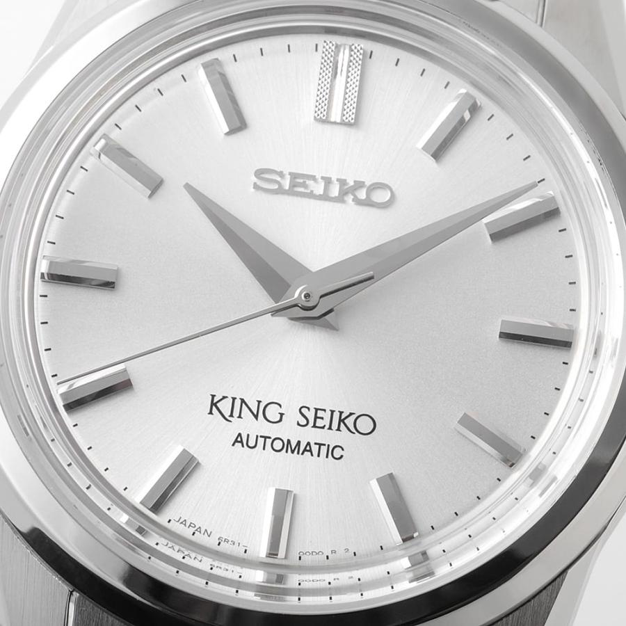 SEIKO（セイコー） キングセイコー SDKS001 中古 メンズ 腕時計