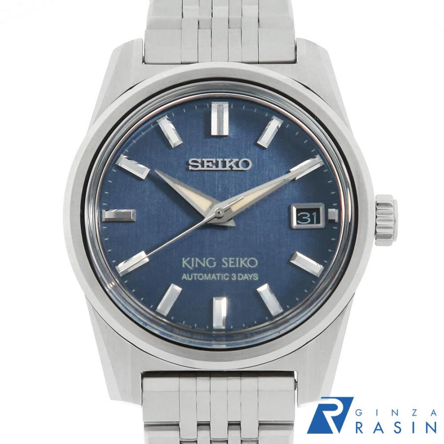 SEIKO（セイコー） キングセイコー SDKS023 中古 メンズ 腕時計 