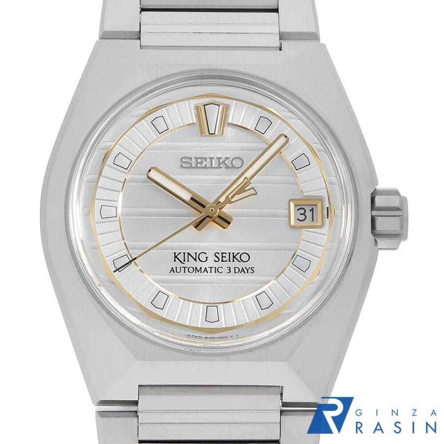 セイコー キングセイコー VANAC SDKV005 メンズ 中古 腕時計 SEIKO（セイコー） キングセイコー VANAC SDKV005 中古 メンズ 腕時計