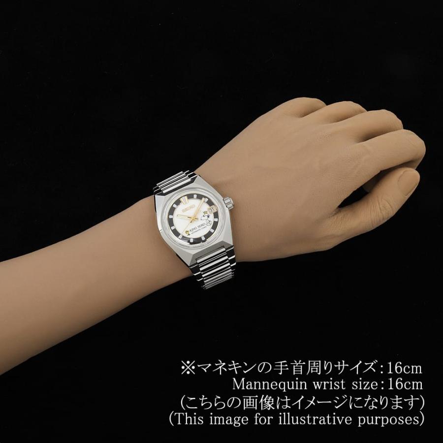 SEIKO（セイコー） キングセイコー VANAC PEANUTS 75周年記念限定