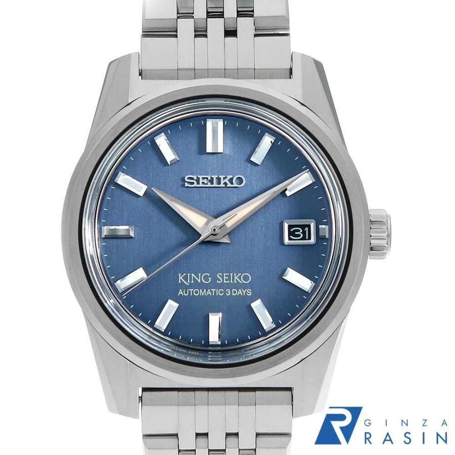 SEIKO（セイコー） キングセイコー SPB389J1 中古 メンズ 腕時計