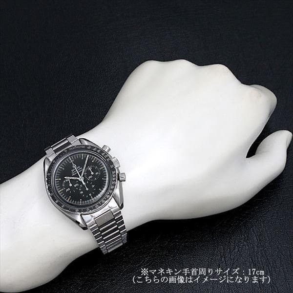 OMEGA（オメガ） スピードマスター プロフェッショナル 5th ST145.022