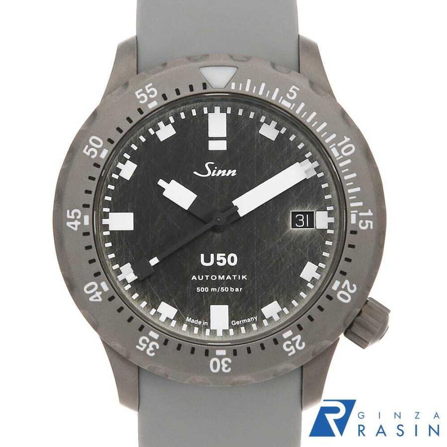 ジン ダイバーズウォッチ 世界限定1000本 U50.DS メンズ 中古 腕時計 Sinn（ジン） ダイバーズウォッチ 世界限定1000本 U50.DS 中古 メンズ