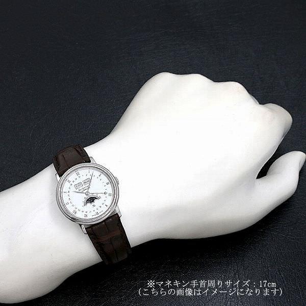 BLANCPAIN（ブランパン） ヴィルレ トリプルカレンダー ムーンフェイズ